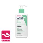 -فوم-شوینده-صورت-سراوی-cerave-foaming-facial-cleanser-normal-to-oily-skin-هاله-اسپارکل-کاور