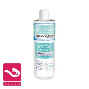 -میسلار-واتر-دو-فاز-هیالورونیک-اسید-کلینیانس-clinians-biphase-micellar-water-هاله-اسپارکل-کاور