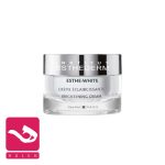-کرم-روشن-کننده-استی-وایت-استادرم-esthederm-esthe-white-brightening-cream-هاله-اسپارکل-کاور