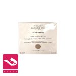 -کرم-روشن-کننده-استی-وایت-استادرم-esthederm-esthe-white-brightening-cream-هاله-اسپارکل-گالری
