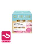 کرم-روشن-کننده-صورت-کلینیانس-clinians-sublime-beauty-face-cream-50-ml-هاله-اسپارکل-کاور