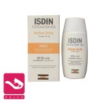 کرم-ضد-آفتاب-اکتیو-یونیفای-ایزدین-isdin-active-unify-fusion-fluid-spf-50-هاله-اسپارکل-کاور