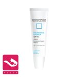 بالم-لب-مغذی-و-نرم-کننده-درماتیپیک-dermatypique-nourishing-lip-balm-spf-15-هاله-اسپارکل-کاور