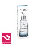 سرم-آبرسان-مینرال-89-ویشی-vichy-mineral-89-75-ml-هاله-اسپارکل-کاور