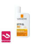 -ضد-آفتاب-بی-رنگ-آنتیلیوس-لاروش-پوزای-la-roche-posay-anthelios-invisible-fluid-uvmune-400-spf-50plus-هاله-اسپارکل-گالری