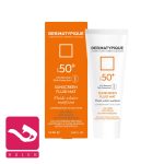 ضد-آفتاب-کرم-هیدرا-درماتیپیک-dermatypique-sunscreen-hydra-cream-spf50+-هاله-اسپارکل-گالری