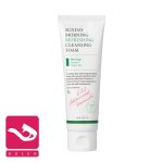 -فوم-پاک-کننده-صورت-ساندی-مورنینگ-اکسیس-وای-اکسیس-وای-axis-y-sunday-morning-refreshing-cleansing-foam-هاله-اسپارکل-کاور