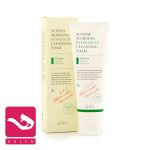 -فوم-پاک-کننده-صورت-ساندی-مورنینگ-اکسیس-وای-اکسیس-وای-axis-y-sunday-morning-refreshing-cleansing-foam-هاله-اسپارکل-گالری