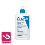 -لوسیون-آبرسان-سراوی-cerave-moisturising-lotion-هاله-اسپارکل-کاور