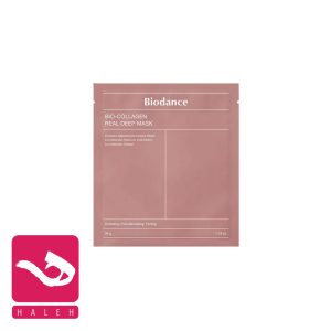 ماسک-کلاژن-بایودنس-biodance-bio-collagen-real-deep-mask-هاله-اسپارکل-کاور