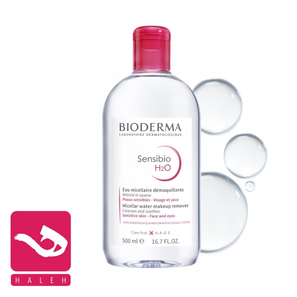 میسلار-واتر-سنسیبیو-بایودرما-bioderma-sensibio-h2o-moisturising-micellar-water-makeup-remover-500ml-هاله-اسپارکل-کاور