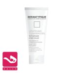 ژل-شست-و-شوی-صورت-مناسب-لک-درماتیپیک-dermatypique-lightening-cleansing-gel-هاله-اسپارکل-کاور