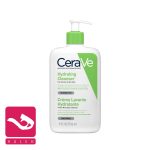 -ژل-شستشوی-آبرسان-سراوی-cerave-hydrating-cleanser-هاله-اسپارکل-کاور