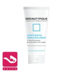 کرم-آبرسان-دست-و-ناخن-درماتیپیک-dermatypique-moisturizing-hand-and-nail-cream-هاله-اسپارکل-کاور