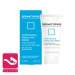 کرم-آبرسان-دست-و-ناخن-درماتیپیک-dermatypique-moisturizing-hand-and-nail-cream-هاله-اسپارکل-گالری