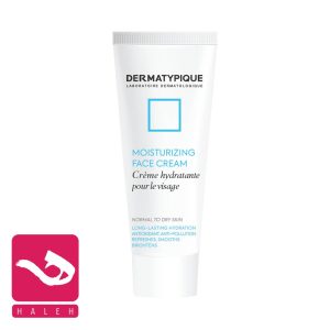 کرم-آبرسان-صورت-درماتیپیک-dermatypique-moisturizing-face-cream-هاله-اسپارکل-کاور