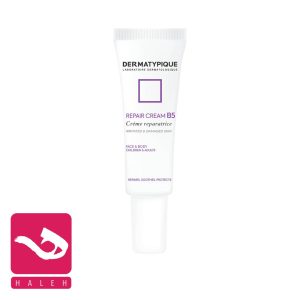 کرم-ترمیم-کننده-درماتیپیک-dermatypique-repair-cream-b5-هاله-اسپارکل-کاور