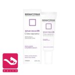 کرم-ترمیم-کننده-درماتیپیک-dermatypique-repair-cream-b5-هاله-اسپارکل-گالری
