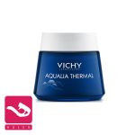 کرم-شب-آبرسان-ویشی-آکوالیا-ترمال-ویشی-vichy-aqualia-thermal-night-spa-هاله-اسپارکل-کاور