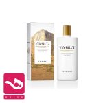-کرم-ضد-آفتاب-ایر-فیت-پلاس-سنتلا-اسکین-1004-skin1400-madagascar-centella-air-fit-suncream-plus-spf50-pa-50ml-هاله-اسپارکل-گالری
