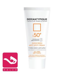 کرم-ضد-آفتاب-و-ضد-لک-درماتیپیک-dermatypique-sunscreen-anti-spot-cream-spf50+-هاله-اسپارکل-کاور