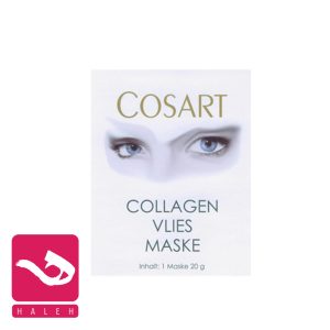 ماسک-نقابی-کلاژن-کوزارت-cosart-collagen-vlies-maske